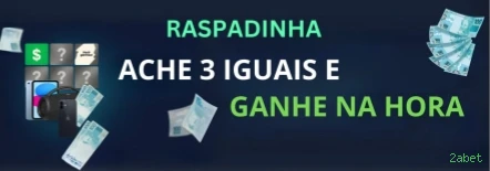 2abet Torneios